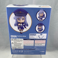1672 -Vladilena Milize (Standard Ver.) Complete in Box
