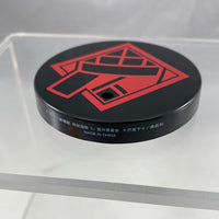 1768 -Suguru Geto's Stand