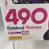 490 -Tomoyo Complete in Box