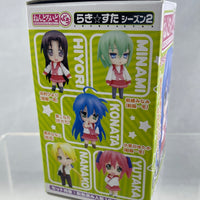 Nendoroid Petite -Iwasaki Minami Winter Uniform Ver.