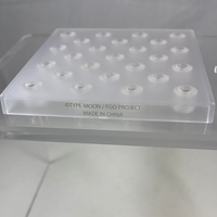 990 -Caster/Gilgamesh's 25-Hole Stand