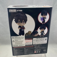 1637 -Kusaka Kabane Complete in Box