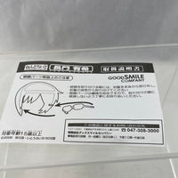 10 -Yuki's Original Nendoroid Hair, Face, & Eyeglasses