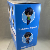 1891 -Yoshikazu Miyano Complete in Box