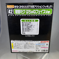 42 -Miku Hatsune Hachuneface Ver. Complete in Box
