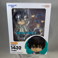 1432 -Tatsuya Shiba Complete in Box