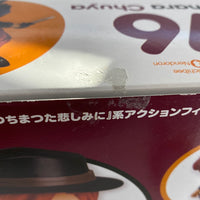 676 -Chuya Nakahara COMPLETE IN BOX