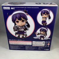 748 -Ushio Kai-II Complete in Box with Preorder Box Sleeve