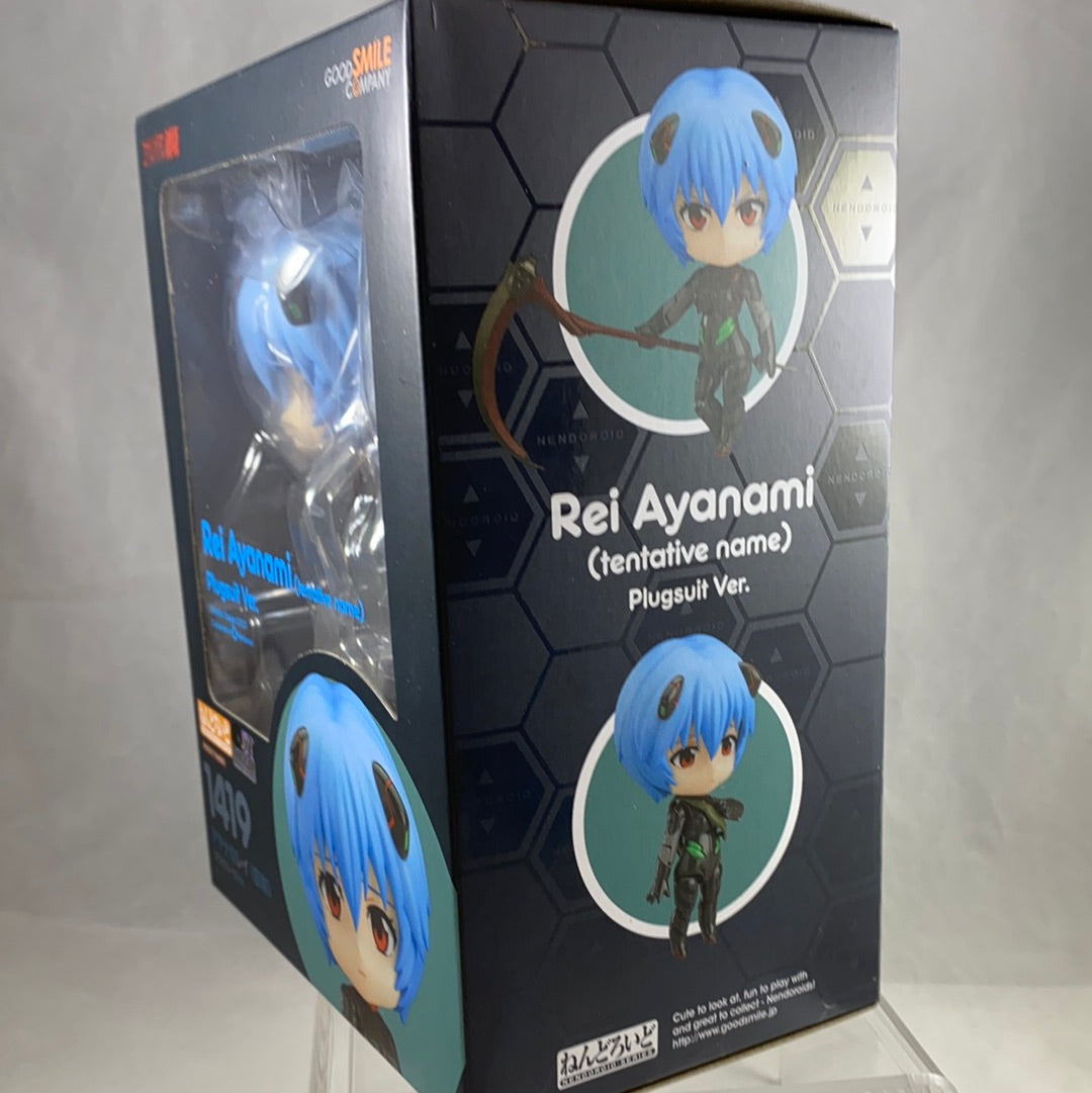 Rebuild of Evangelion - Nendoroid Doll Rei Ayanami - Big in Japan Rebuild of Evangelion - Nendoroid Doll Rei Ayanami - Big in Japan
