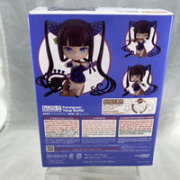 1747 -Foreigner/Yang Guifei Complete in Box