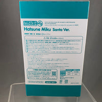 Petite: Hatsune Miku -Santa Vers. (Christmas Cake)