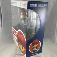 555 -Shirou Emiya Complete in Box