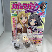 Nendoroid Petite -Tsukiko Tsutsukakushi With Megami Magazine (Posters Included)