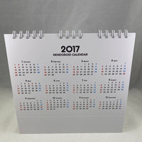 Nendoroid School Calendar 2017 (#701 Twinkle Snow Miku on the Cover)