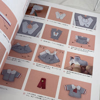 Nendoroid Doll GSC School Uniform (Pattern Book 2)