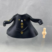 1666 -Mikey's Tokyo Manji Coat