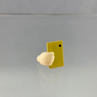 1623 - Nadeshiko's Cellphone