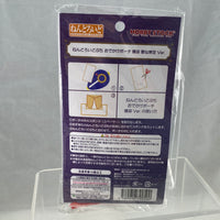 Nendoroid Petite Pouch -Kasen Kanesada Petite Ver.