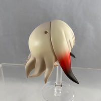 857 -Japanese Crested Ibis' Hair Without Crested (Wing Parts)