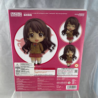 522 -Uzuki Shimamura Complete in Box