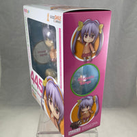 445 -Miyauchi Renge Complete in Box