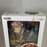 1479 -Yuji Itadori Complete in Box