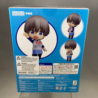 1454 -Hana Uzaki Complete in Box