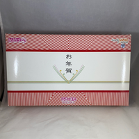 Nendo Petite -Lucky*Star Onenga Set Complete in Box