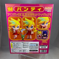 160 -Panty Complete in Box