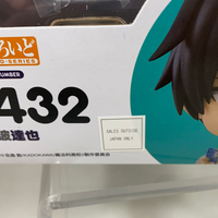 1432 -Tatsuya Shiba Complete in Box