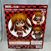 468 -Asuka Racing Vers. Complete in Box