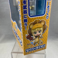 50 -Saber Lion Complete in Box (Rerelease Version)