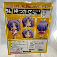 54a -Tsukasa Comptiq Vers. Complete in Box