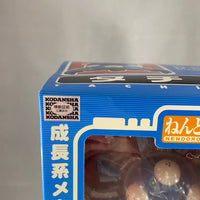 15 -Tachikoma Complete in Box