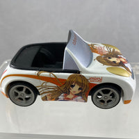 271 *-Mirai's Car (Option 3)
