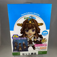Nendoroid Petite -Kancolle Nendoroid Petite- Complete Set in Box