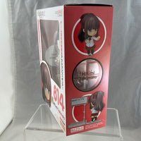 814 -Hifumi Takimoto Complete in Box