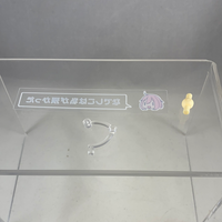 1266 -Chiaki's Social Media Text Plate (Nadeshiko Featured)