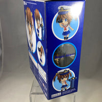 674 -Misaki Akeno Complete in Box