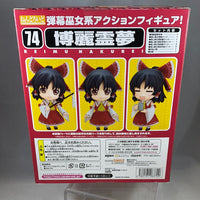74 -Reimu Hakurei Complete in Box
