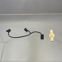 1261 -Kaworu's MP3 Player