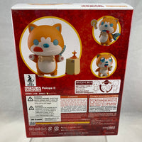 1729 -Pelops II Complete in Box