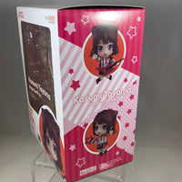 1171 -Kasumi Complete in Box