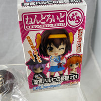 Nendoroid Petite: Kyon with Video Camera of Melancholy of Haruhi Suzumiya #01 Set