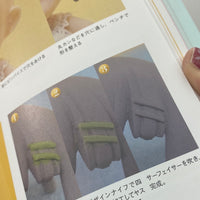 "Doll Play" -Customization & Pattern Book