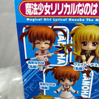 Petite -Nanoha (in Casual Clothes) of Nanoha THE MOVIE
