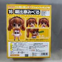 16 -Mikuru Asahina Complete in Box