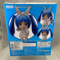 578a -Nipako Complete in Box