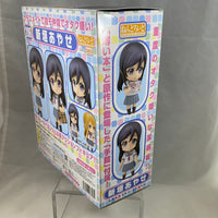 206 -Ayase Aragaki Complete in Box