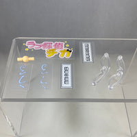 1434 -Chika's Text Dialogue Plates
